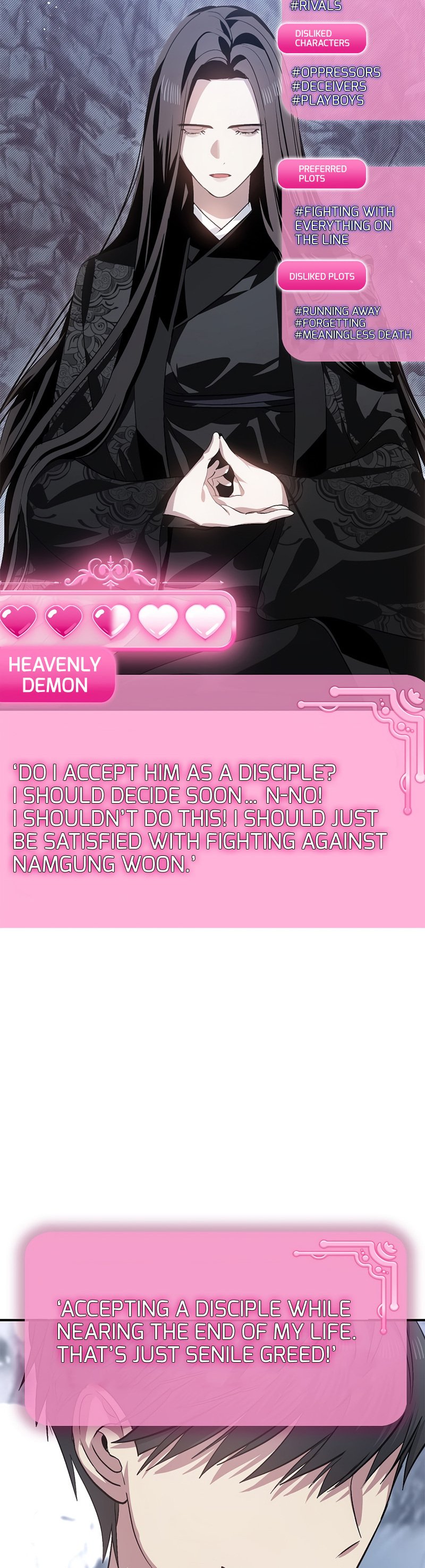 SSS-Class Suicide Hunter, Chapter 67 image 15